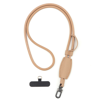 Luxury Khaki Leather Phone Crossbody Lanyard