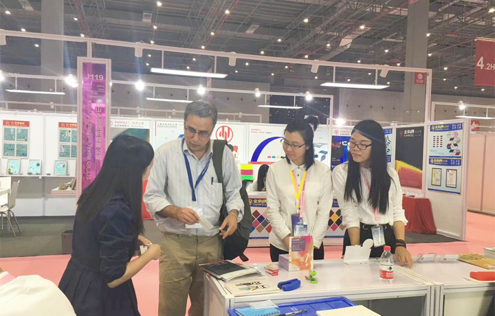 China Import and Export Fair